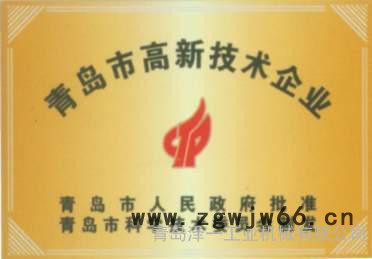 供应抛丸设备吊钩式抛丸机图3