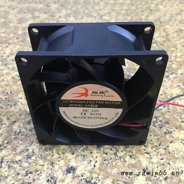 翔欣8038 滚珠 直流风扇变频器 除霜器  车载散热风扇  静音高转速风机图3