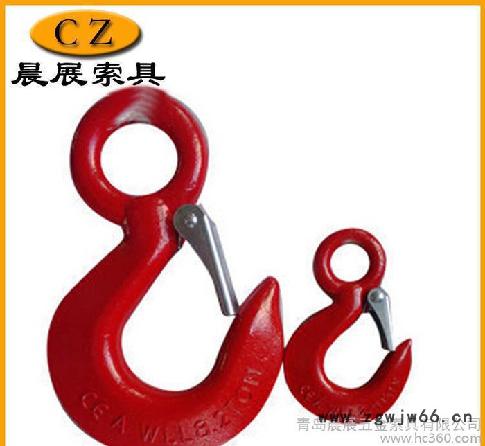 环眼货钩 大眼吊钩 美式环眼吊钩 起重安全吊钩 环眼钩 0.图2