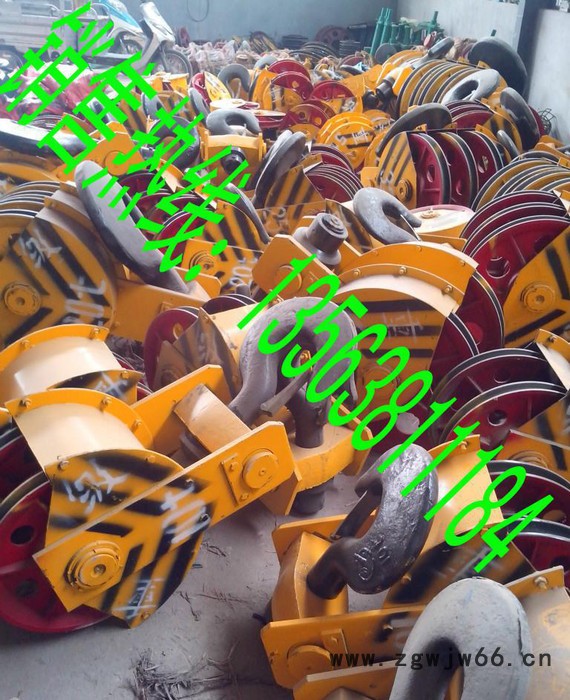 【】QD型双梁起重机吊钩/重级吊钩，下钩