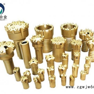 铁矿潜孔90 高风压耐磨硬质合金钨钢柱齿钻头 精信牌球齿钻头