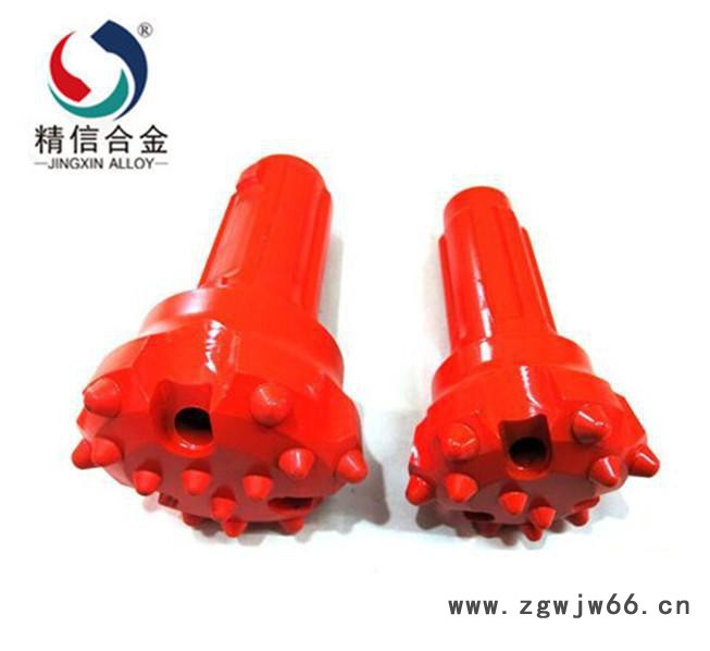 铁矿潜孔90 高风压耐磨硬质合金钨钢柱齿钻头 精信牌球齿钻头图2