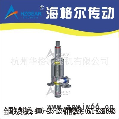 JWB滚珠丝杆升降机图3