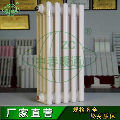 **SQGZ406 409 420 系列钢柱散热器 钢柱 报价