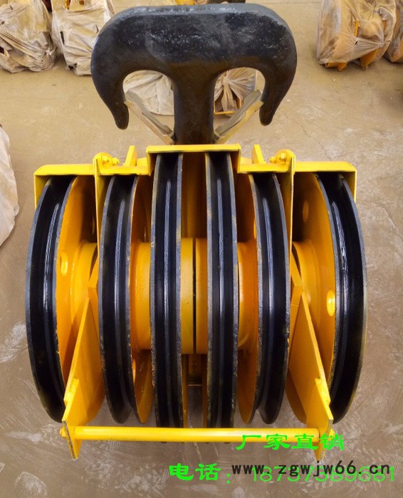 起重机吊钩组 3.2t行车吊钩组价格 铸钢滑轮 韶关钩头 电动葫芦吊钩 亚重图4