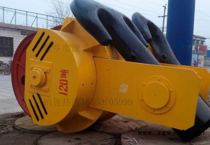 :20T.35T .135T葫芦吊钩行车双梁吊钩 起重机下钩图3