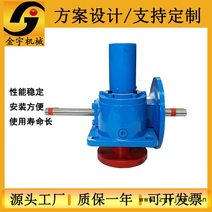 金宇JWM系列各种规格手动电动滚珠丝杆升降机螺旋丝杆升降机重型丝杆升降机蜗轮蜗杆丝杆升降机图5