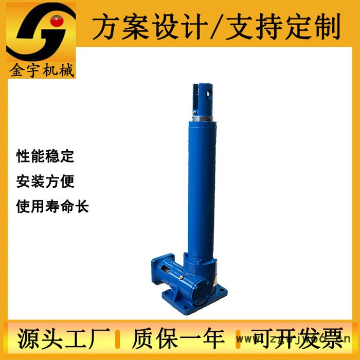 金宇JWM系列各种规格手动电动滚珠丝杆升降机螺旋丝杆升降机重型丝杆升降机蜗轮蜗杆丝杆升降机图6