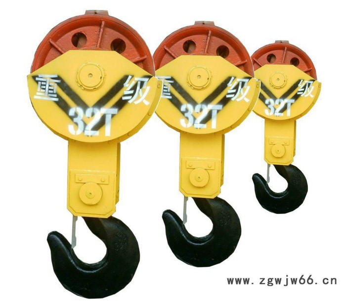 起重吊钩 10T国标 电动葫芦吊钩组 起重机配件 葫芦配件图2