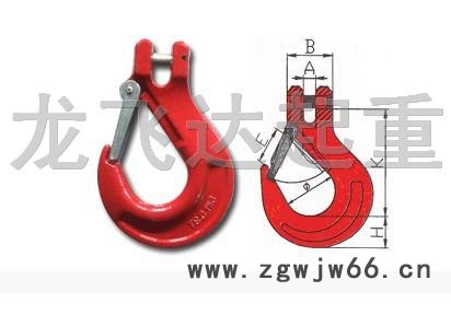 供应1322A吊钩