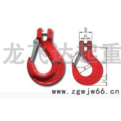 供应1322A吊钩