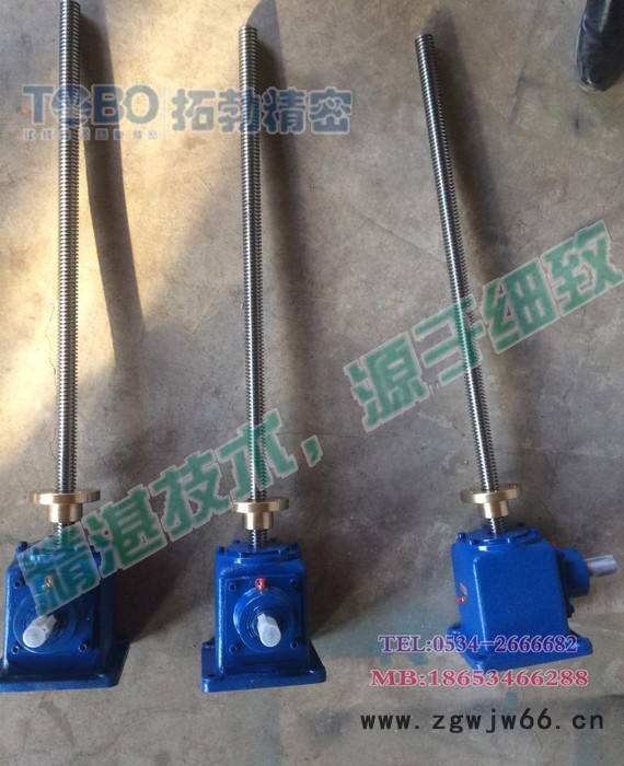 滚珠丝杆升降机(图)、丝杆升降机、移动式升降机  电动推杆图1