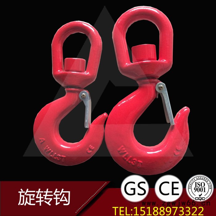 辰力320 环眼钩大开口钩 羊角钩 钢管钩 吊钩 吊环 规格齐全颜色可定做符合标准图8