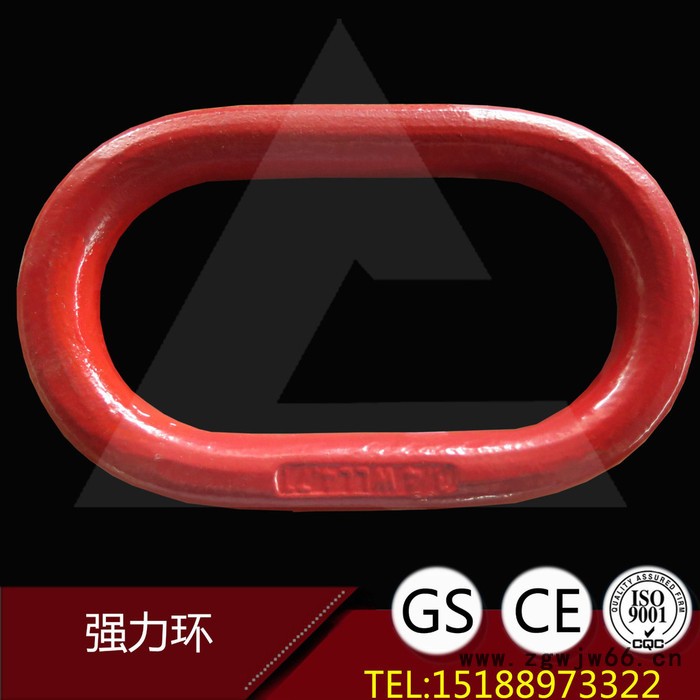 辰力320 环眼钩大开口钩 羊角钩 钢管钩 吊钩 吊环 规格齐全颜色可定做符合标准图5