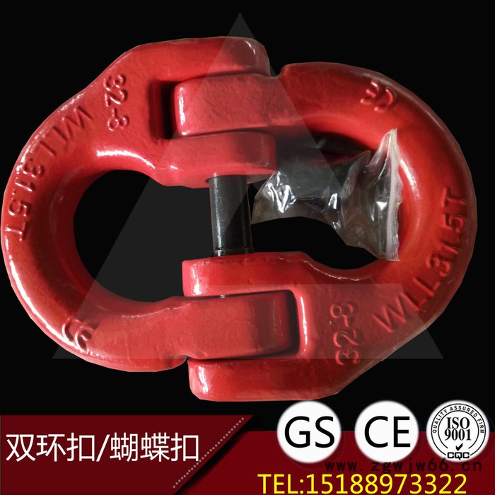 辰力320 环眼钩大开口钩 羊角钩 钢管钩 吊钩 吊环 规格齐全颜色可定做符合标准图4