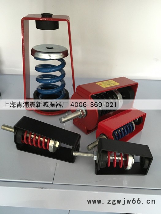 供应风机悬吊式减振器|ATD型弹簧吊钩减振器图3