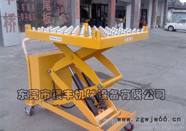 定做 移动式脚踏平台车 电动直流平台车 台面加装滚筒/滚珠图3