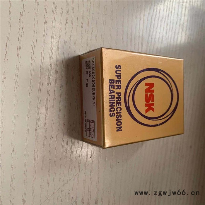 NSK进口滚珠丝杆精密配对NSK轴承25TAC62CSUHPN7C 日本NSK进口丝杠轴承天津总代理  NSK轴承代理商图3
