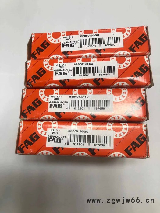 德国FAG精密丝杆轴 BSB50100-SU FAG原装进口丝杠轴承天津总代理 FAG配对高精密轴承 FAG滚珠丝杠轴承图6