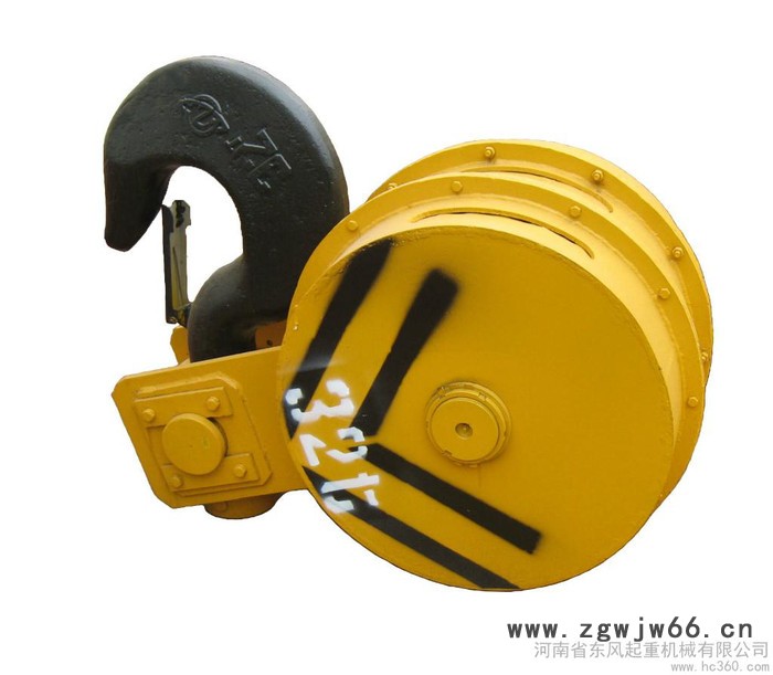 供应东起起升吊钩河南起重机配件**吊钩图2