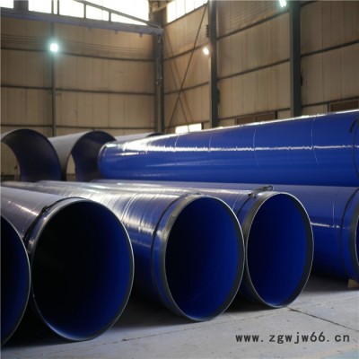 消防管道用涂塑建筑消防涂塑复合钢管卡箍连接内外涂塑钢管卡箍连接内外涂塑螺旋钢管