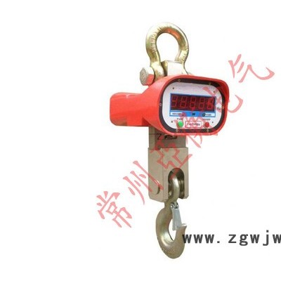 供应高精度直显示电子吊钩秤