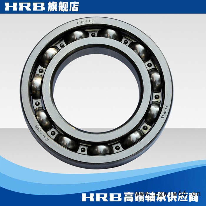 HRB 6216  216 哈尔滨单列向心深沟球轴承滚珠内径80mm 外径140mm图2