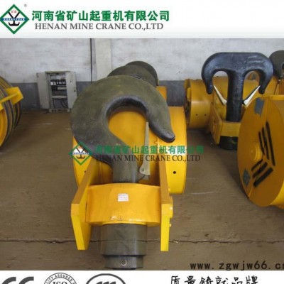 销售起重机配件 吊索具 吊钩组 起重机吊钩