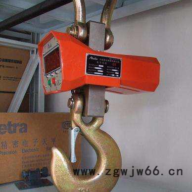 单面直视吊钩秤. 电子吊钩秤 OCS-A单面直视型吊钩秤图5