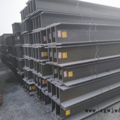 邯郸钢森  H型钢厂房大梁支柱用 大号H型钢 国标h型钢 钢梁钢柱  型钢价格