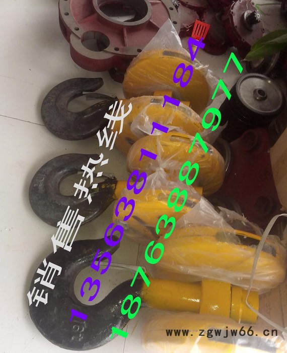 【高品质】10T行车吊钩 起重机吊钩，QD型双梁起重机吊钩