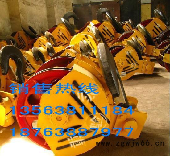 【高品质】10T行车吊钩 起重机吊钩，QD型双梁起重机吊钩图2