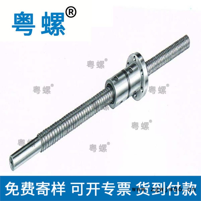 制定不锈钢螺丝厂 粤螺牙条螺柱丝杆静音滚珠丝杆汕头圆螺丝图3