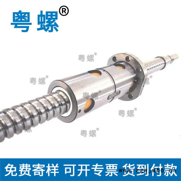 制定不锈钢螺丝厂 粤螺牙条螺柱丝杆静音滚珠丝杆汕头圆螺丝图4