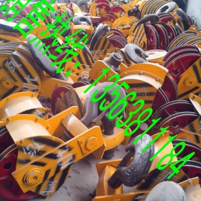 【高品质】20T行车吊钩/起重机吊钩/重型电动葫芦行车吊钩