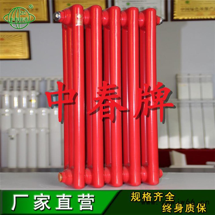 钢三柱暖气片 钢柱系列暖气片 钢柱散热器承压能力图4