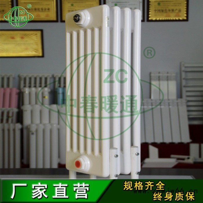 中春牌 钢五柱散热器 GZ-5系列钢柱散热器 钢柱参数图4
