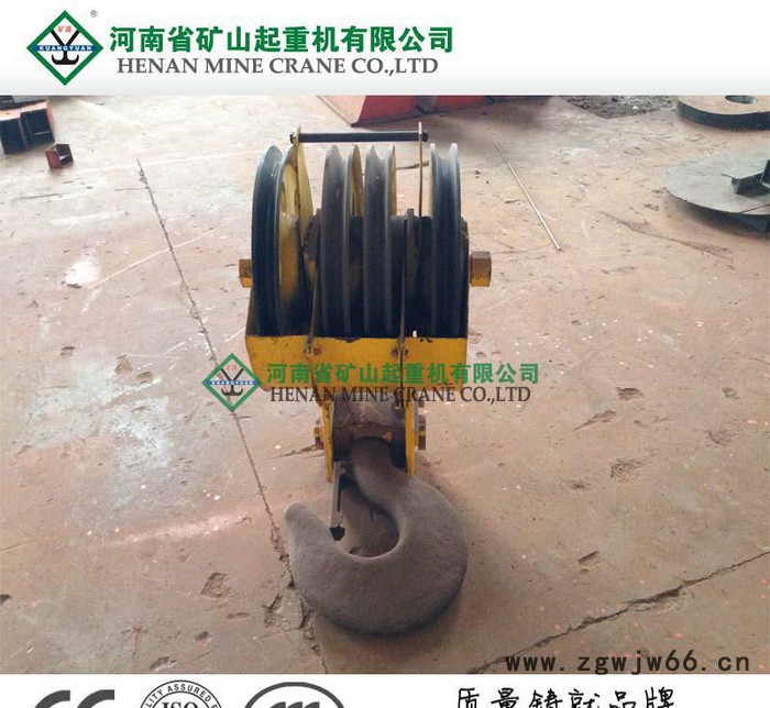 生产定制 起重机吊钩 50吨锻造吊钩组图2