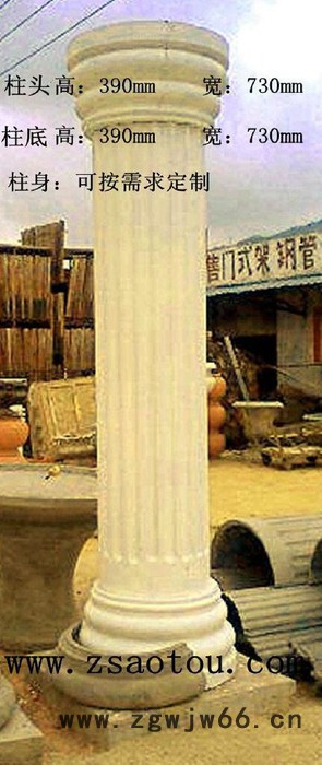厂家玻璃钢柱子GRC装饰线条 水泥罗马柱——中山鳌头图2