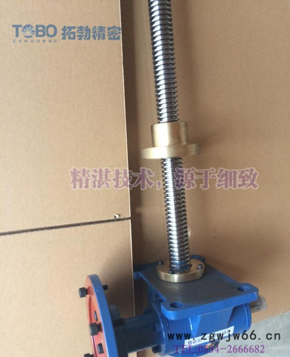 精密升降机|滚珠丝杆升降机|蜗轮螺杆升降机(**商家)图2