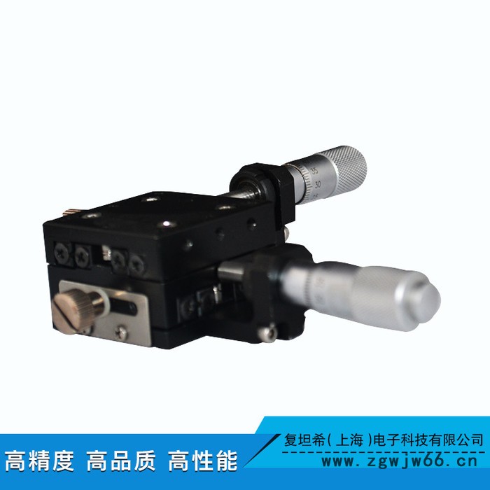 直销一轴平移台40*40精密微调平台 手动位移台 钢丝滚珠导轨图3