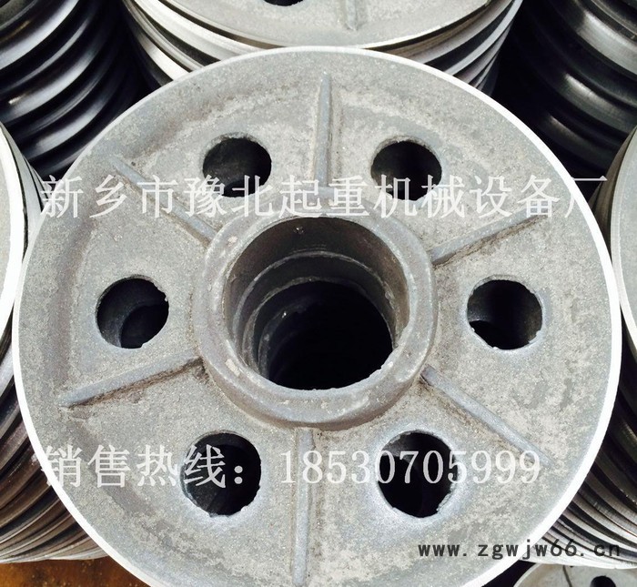 直销0.5T-20T电动葫芦吊钩钩轮 双梁滑轮 扎制轮 豫北图2