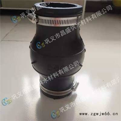消防管道用KXT型卡箍式橡胶接头 昌盛生产不锈钢卡箍式橡胶膨胀节