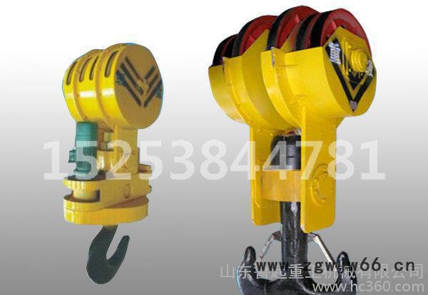直销 起重机吊钩组 电动葫芦配件吊钩 非标可定制图2