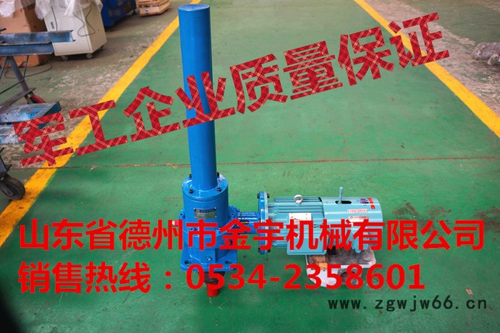 永州现货供应**金宇牌JWM滚珠丝杆升降机、根据客户需要定制图2