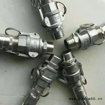 顺和 不锈钢金属软管 卡箍式金属波纹管