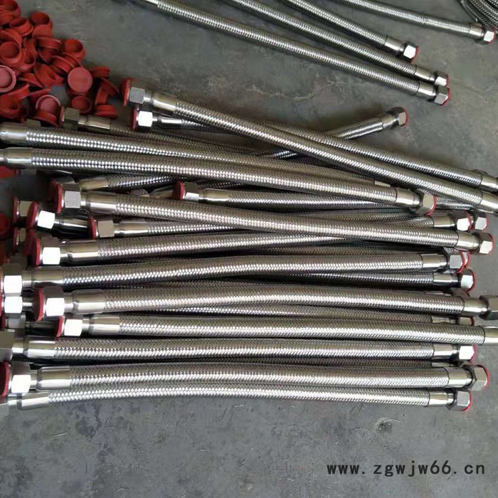 顺和 不锈钢金属软管 卡箍式金属波纹管图2