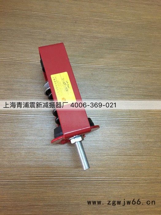 供应吊式隔振器-吊式减振器吊架减振器弹簧吊钩减振吊架图2