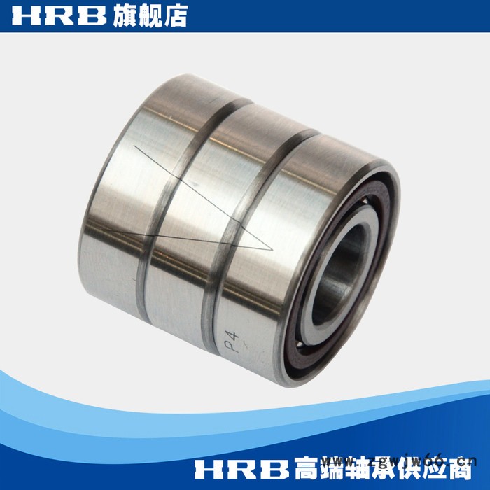 HRB 7202 ACTA P4 TBTA  哈尔滨滚珠角接触三个配对轴承沈阳机床图2