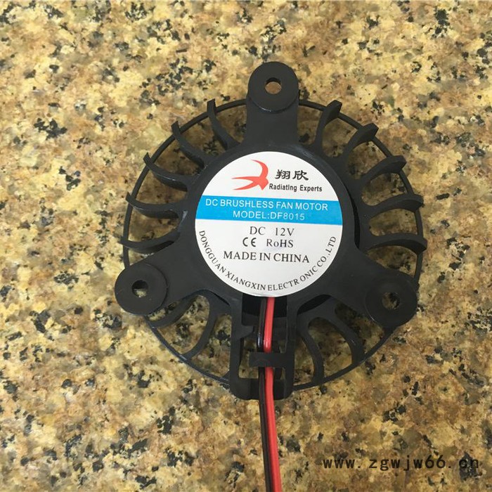 ** 7015支架风扇高转速直流风扇FAN滚珠含油PWM防水可定制图3